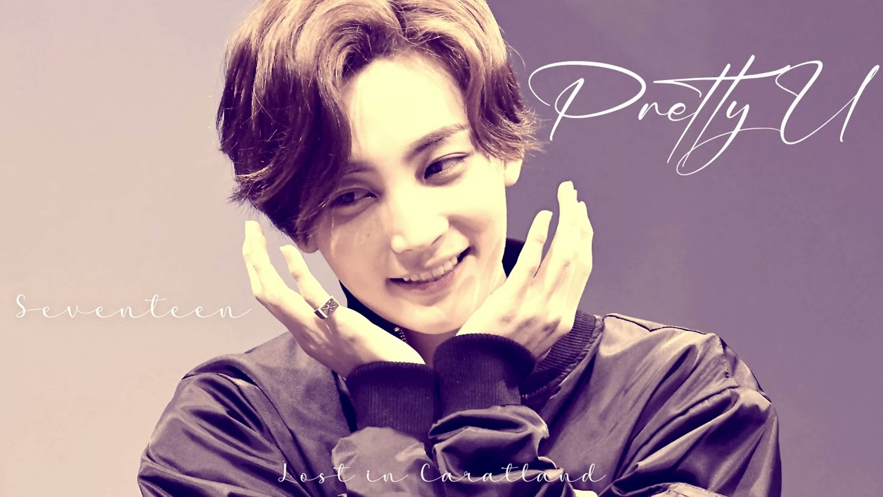 ꜱᴇᴠᴇɴᴛᴇᴇɴ - 예쁘다 (ᴘʀᴇᴛᴛʏ ᴜ) || ꜱʟᴏᴡᴇᴅ + ʀᴇᴠᴇʀʙ