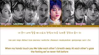 Stray Kids Mixtape Oh 애 Lyrics Color Coded Lyrics