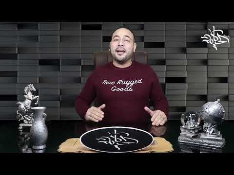 جوزي طردني في الليل ولما روحت عند ماما كانت اكبر صدمه في حياتي