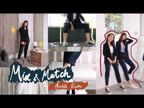 MIX AND MATCH กางเกงขา 5 ส่วนให้ดูไม่ธรรมดา 5 ลุคเกร๋ๆ ft.frenicha(uniqlo) | Brinkkty