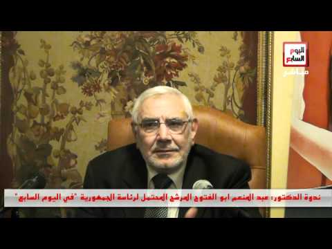 أبو الفتوح حدود اسرائيل خضراء ونحيتنا صحراء قاحلة