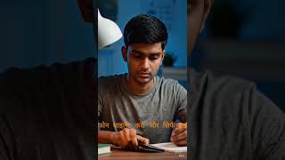 Kaam Par Focus Kaise Kare Like a Pro | Zero Distractions, Deep Work Mode Fast । How to focus on work