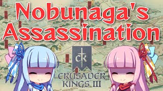 Anime-style Twin Ninja Girls Play CK3 - Shogunate mod screenshot 1