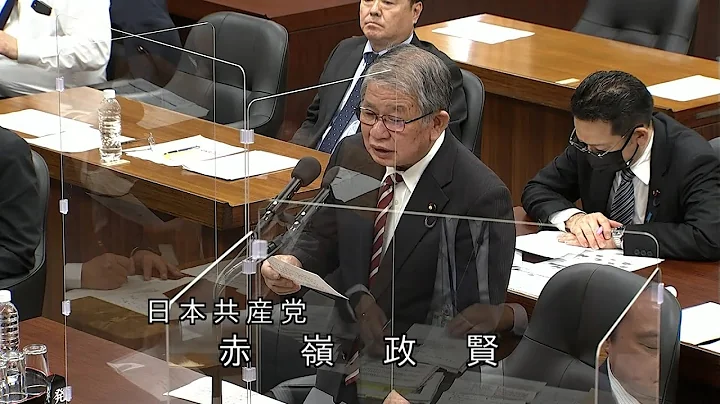 軍需産業支援法案　武器輸出推進　具體化批判　2023.4.21 - 天天要聞