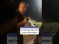 صاحب مطعم يوناني يطرد سياح يهود من بريطانيا بعد تمزيقهم ملصقًا يُدين الإبادة الإسرائيلية في فلسطين