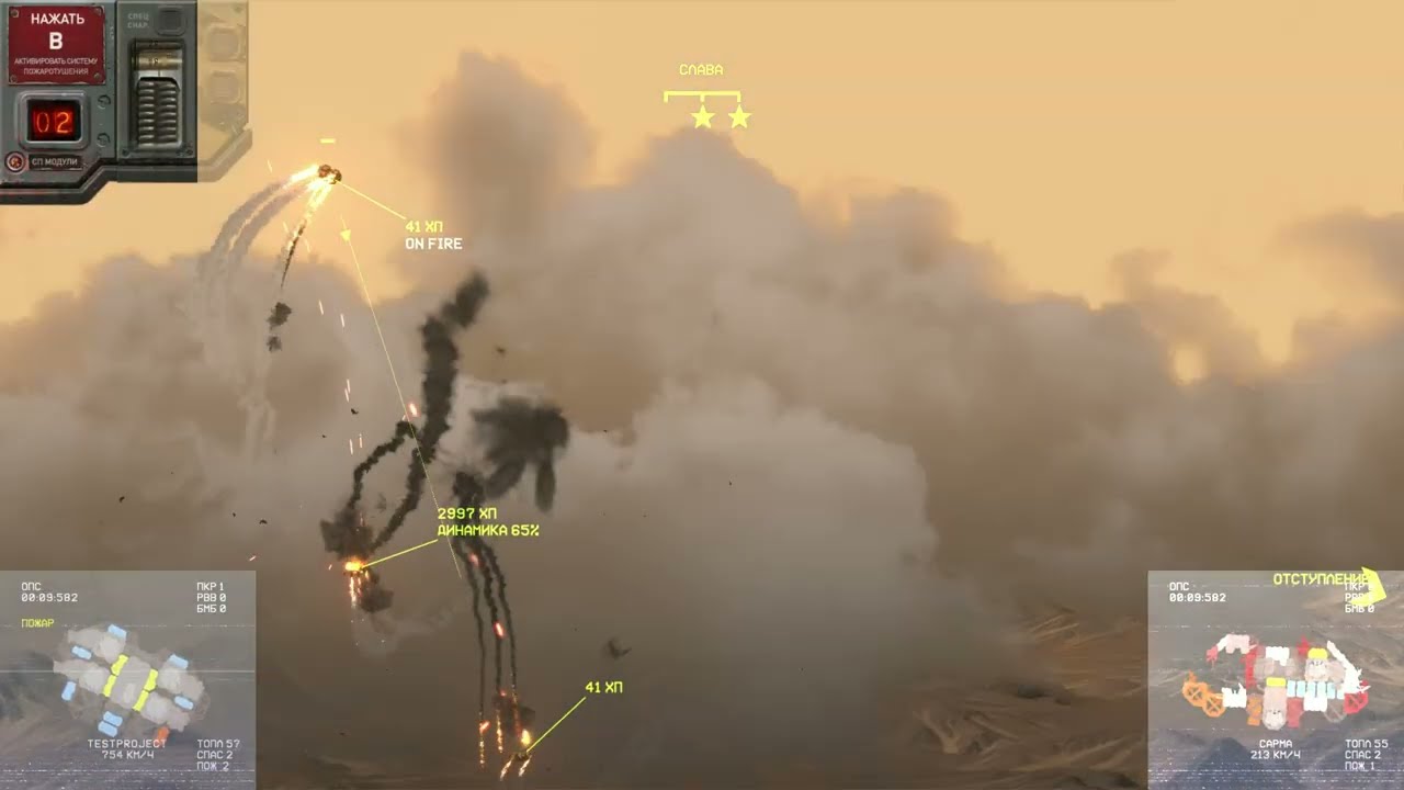 Vanilla style corvette 4x100mm vs garrison