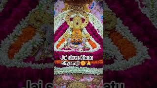 || rings Ke mod per //🌼 Jai shree Khatu//shyam ji 🌼🌼