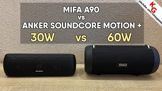 🔊 Mifa A90 vs Anker SoundCore Motion Plus. Сравнение Bluetooth колонок Anker и Mifa