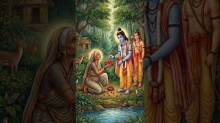 🍒Sabri magan h ram bhajan me🌿🕉❤🦚🦚#ram #ramayan #sabri#viral