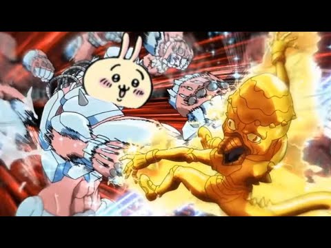 【ジョジョ×ちいかわ】ウララララララァ！