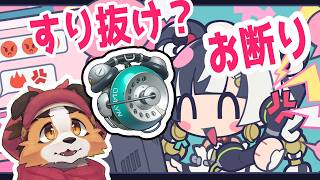 【ゼンゼロ】すり抜け？そんなものはないわんねぇ！🐾✨【ケモノVtuber】