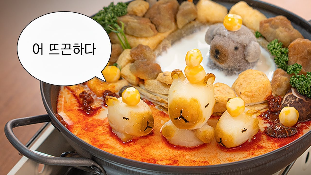 미술 전공자 둘이서 요리를 하면요...