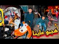 عصابه هجمت علي بيتي الساعه ٤ الفجر والسبب ام بسكوته كنا هنموت