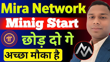 new mining app 2025 I अच्छा मौका है | mira network mining I mira network airdrop I lumira mining I