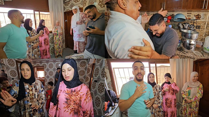 روينة نايضة على حفصة🫣الحسن كلة قتلا ديال العصا😡حتى واحد محن فيه او حفصة بغتهاليه او ها السباب🤔