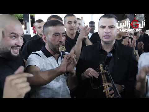 معين الاعسم اشرف ابو الليل الى ما يشوفك لا تشوفه جديد 2020