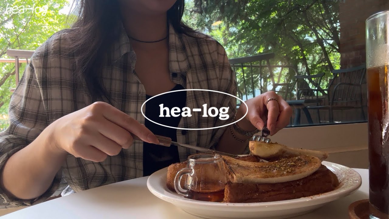 Vlog | 직장인 브이로그 / 파주 카이막 맛집 / 약수 분좋카 / 눈 돌아가는 조명가게 / 저녁 맛집 이케아