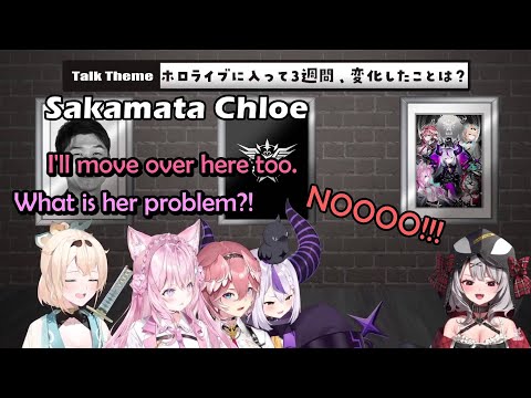 Chloe Gets Avoided By The Whole 6th Gen After Harassing Iroha Too Much【Hololive Eng Sub】