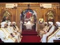 Divine Liturgy with the Bishops of North America - April 27, 2017