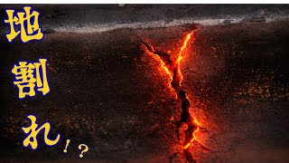 限界 内部は まるで地割れ ダイナ トヨエース　Bu91 Bu94 Bu96 ラジエーター修理　16400-58262　Toyota Dynatoyoace Radiator