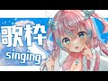 【歌枠】6000人目指したいー-!!!ウオオオオオオ!!!✨Singing Stream【#夢見とびら/新人Vtuber】