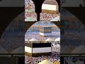 اللهم يسر لنا زيارة بيتك الحرام مسجدالحرام اللهم يسر لنا زيارة بيتك الحرام مسجدالحرام