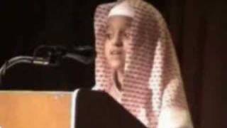 Surah Yasin-Recited By Young Boy