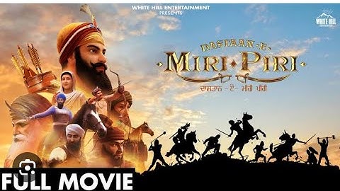 meri piri Punjabi movie (Shri Guru Arjan Dev)🙏#satnamshriwaheguru #waheguruwaheguru #satnam