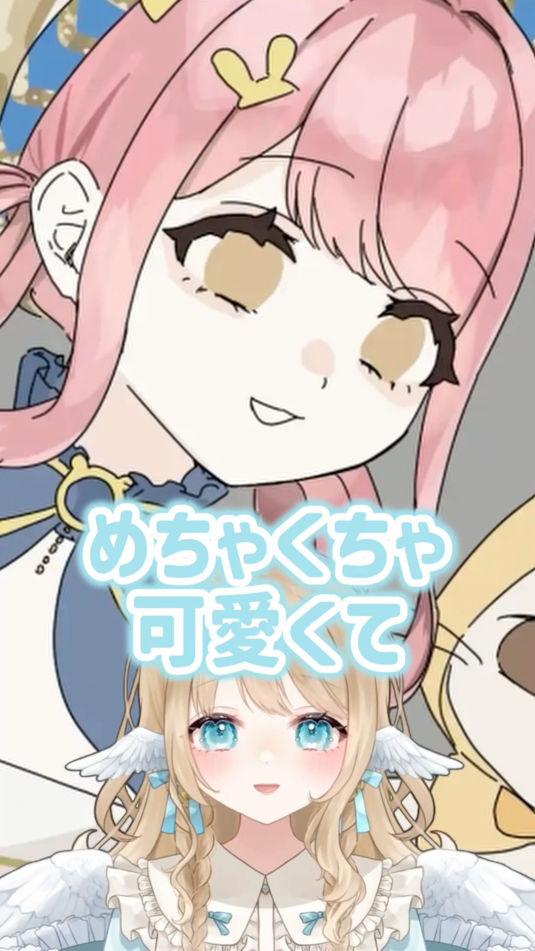 ニキちゃん描いてみた👗💖 #vtuber #インフィニティニキ #イラスト