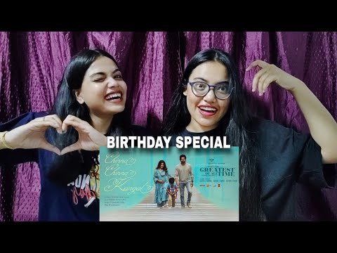 Chinna Chinna Kangal Reaction | The Greatest Of All Time| Thalapathy Vijay,Yuvan Shankar Raja