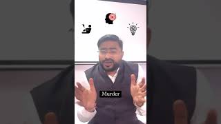 IPC Section 299 & Section 300 Difference #law#judiciary