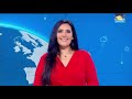 METEO KARIMA ELAOUNI 17 07 2023 