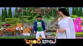Band Balu Video Song Trailer Kamal, Kamna Jetmalini 2014