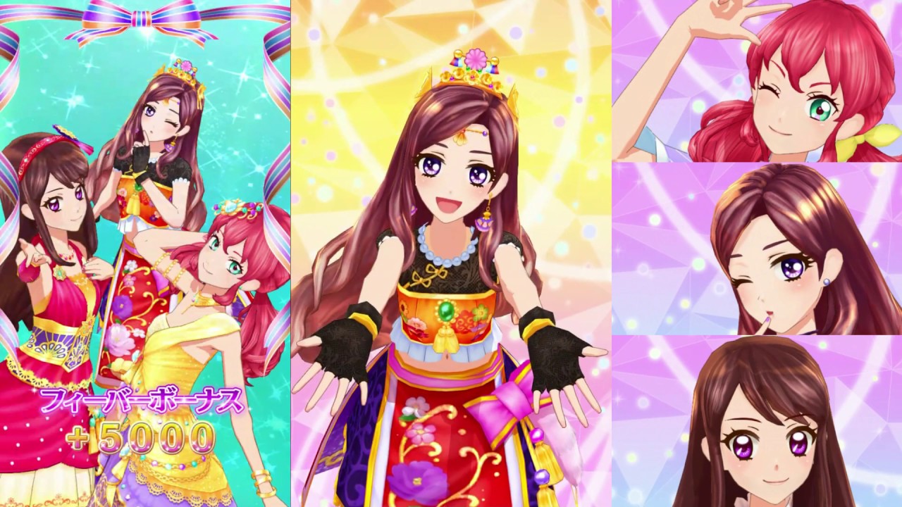アイカツフレンズ】香澄夜空・明日香ミライ・紫吹蘭でスペシャル