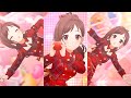 【デレステ縦MV】トキメキは赤くて甘い / 限定SSR[アップル☆キャロル]辻野あかり【SMART LIVE】