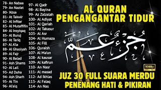 картинка: РУҲИЙ ВА ЖИСМОНИЙ ДАРДЛАРГА ҚУРЪОН ШИФОСИ - By Alaa Aqel