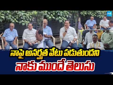 నాపై అనర్హత వేటు పడుతుందని నాకు ముందే తెలుసు | Danam Nagender | Khairatabad | Sakshi TV - SAKSHITV
