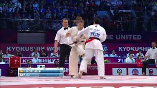 The 3Rd Kwuchamp 2017 Final Women -50Kg. Teona Gazdeliani Vs.honami Ito