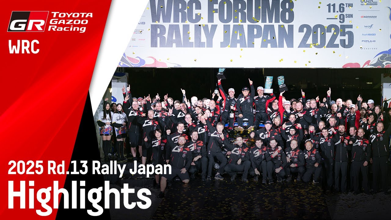 TGR 1-2-3 At Home! 🙌 | WRC Rally Japan 2025 | Weekend Highlights