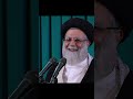 قسمتی از طنز سخنرانی مقام عظما Iran ایران 