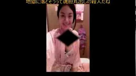鈴木沙彩流出動画 Mp3