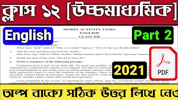 Model Activity Task Class 12 English Part 2 2021 | Class 12 English Model Activity Task 2021 Part 2