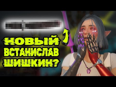 Ты этого ТОЧНО не знал! 25 Сочных Ништяков | Cyberpunk 2077: Phantom Liberty