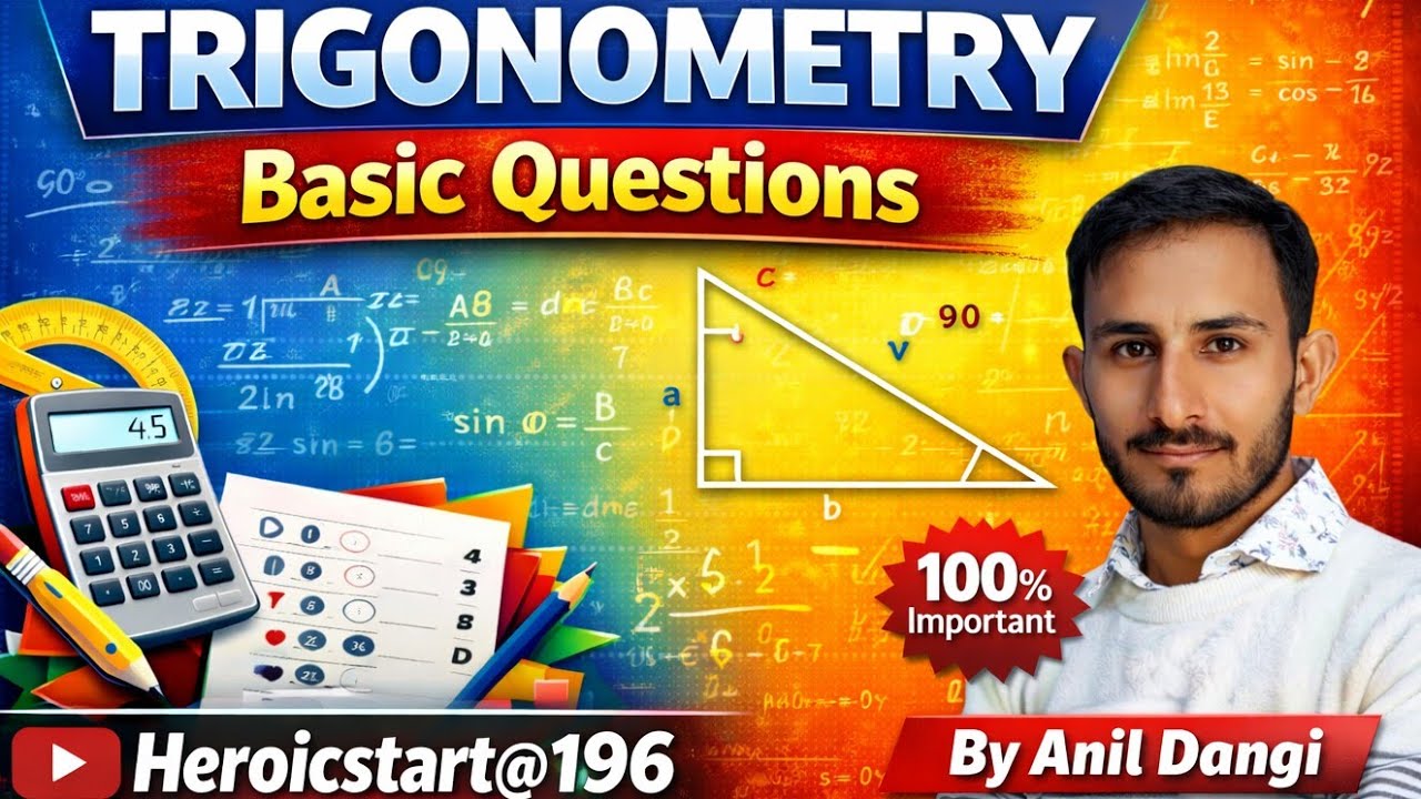 🔥🔥 Maths 2025 trigonometry basic questions || ☆Expected Questions ||