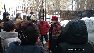 Видеоэпизод экскурсии по Воронцову полю в особняк Марков-Вогау