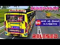 🧡😍 கிரிதரன் BUS LIVERY FOR PMS BUS MOD DOWNLOAD FREE BUSSID TN PVT BUS MOD SALEM 