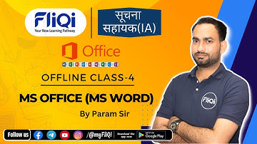 MS Office (MS WORD) Live Class 04 Offline Batch