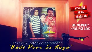 Kishore, Alka & Manhar | Badi Door Se Aaya | DHARAM AUR QANOON (1984) | Kalyanji Anandji | Vinyl Rip