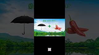 Tamil word game challenge screenshot 3