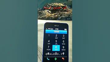 كود تصليح السياره GTA 5 